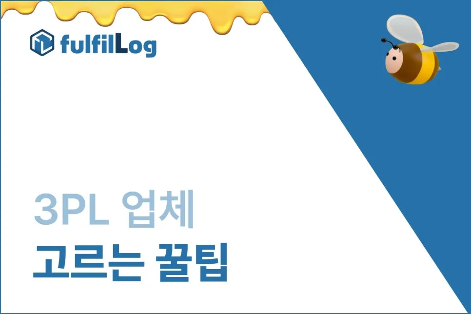 계약 조건과 안전성 설명 이미지 3