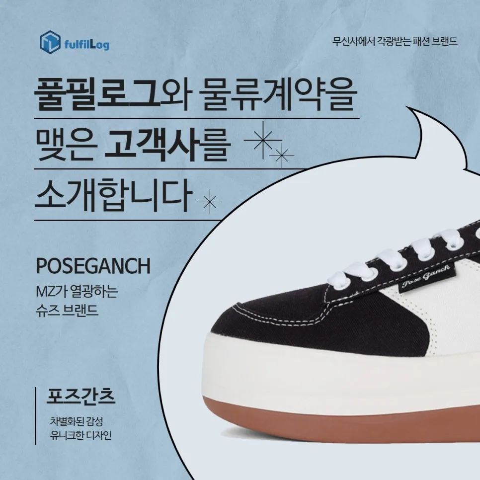 Blog Tip 설명 이미지