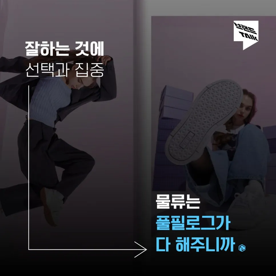 PIEBY- 설명 이미지 6