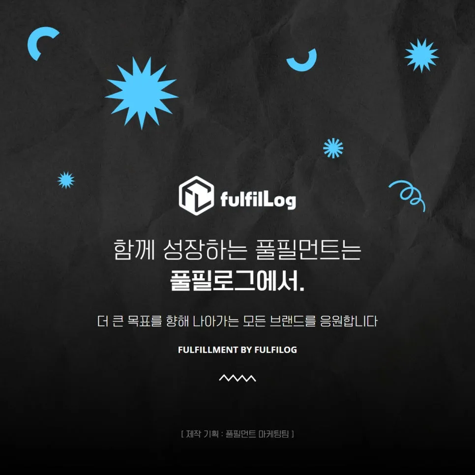 아이가 잘 크는 미래를 꿈꾸다 설명 이미지 6