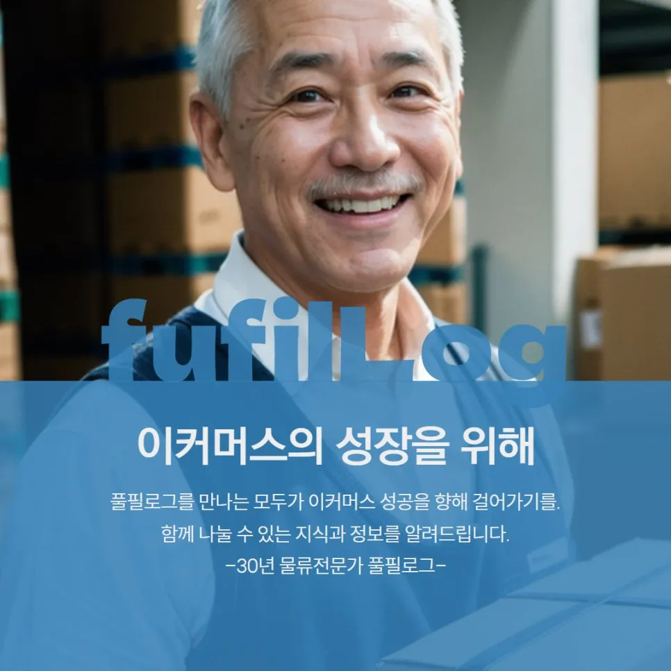 도움을 줄 수 있지 않을까? 설명 이미지 4