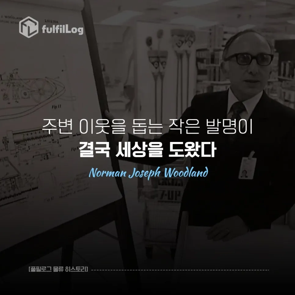 긴 글 읽어주셔서 감사합니다 설명 이미지