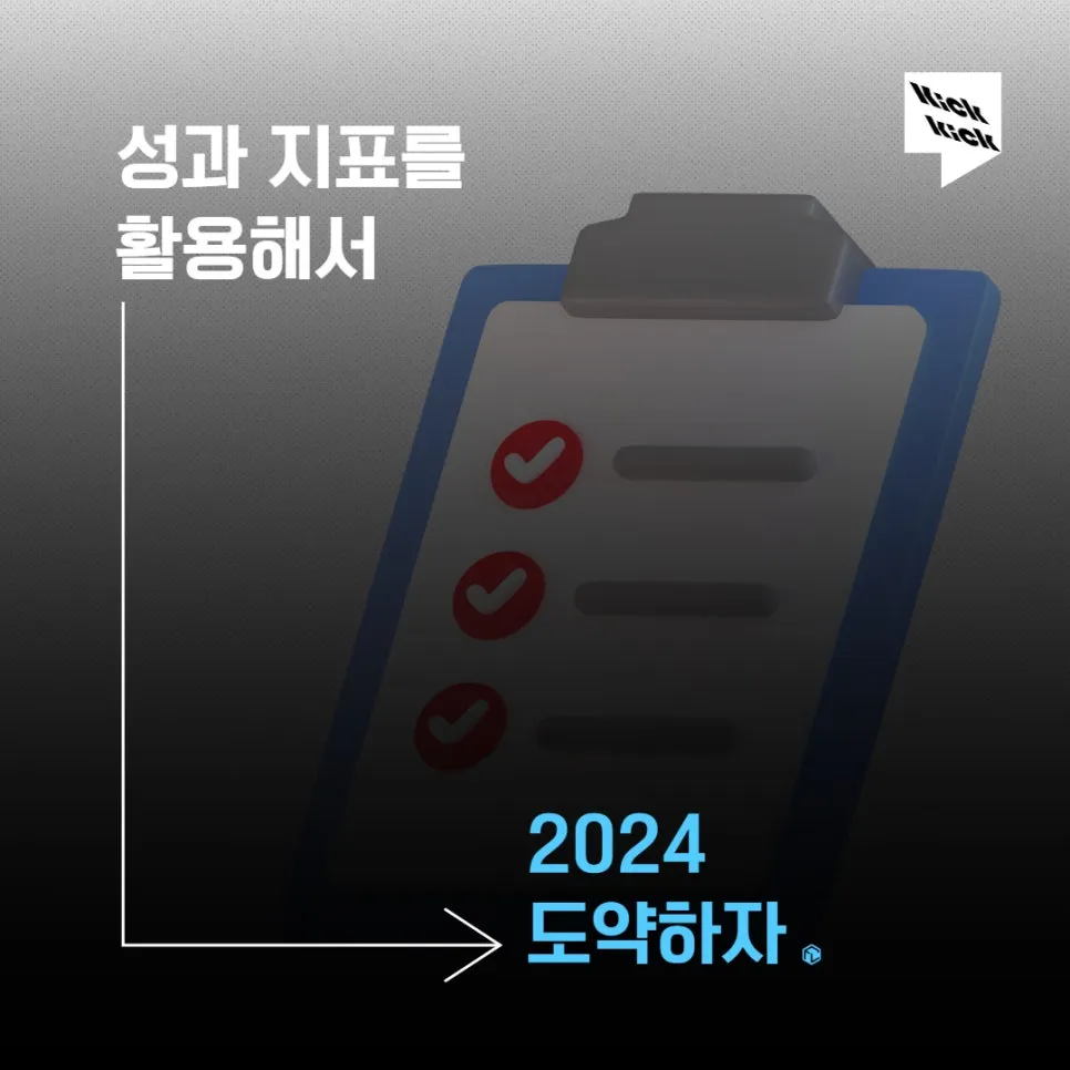 도입하셔야 합니다 설명 이미지 3