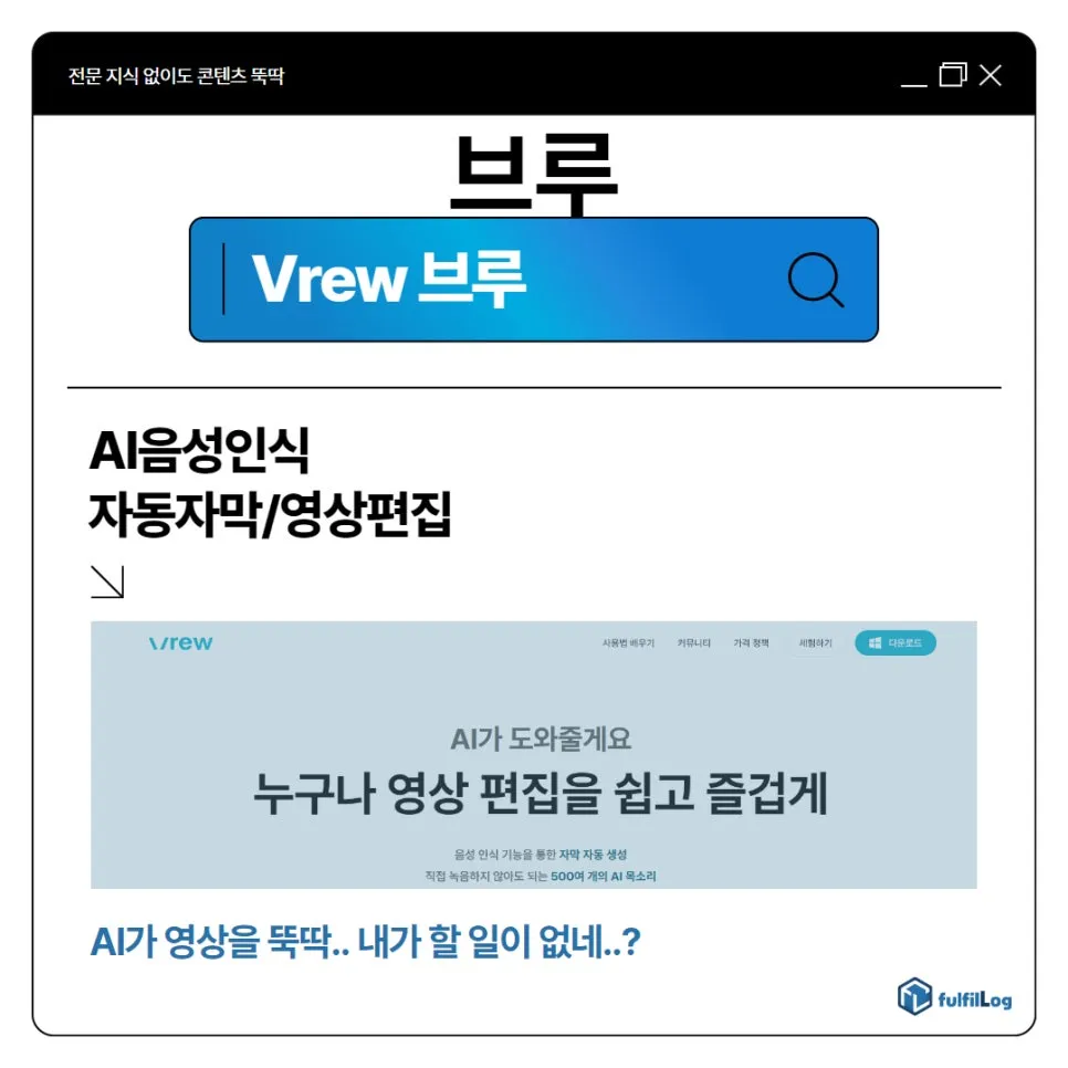 홍보 동영상! 설명 이미지
