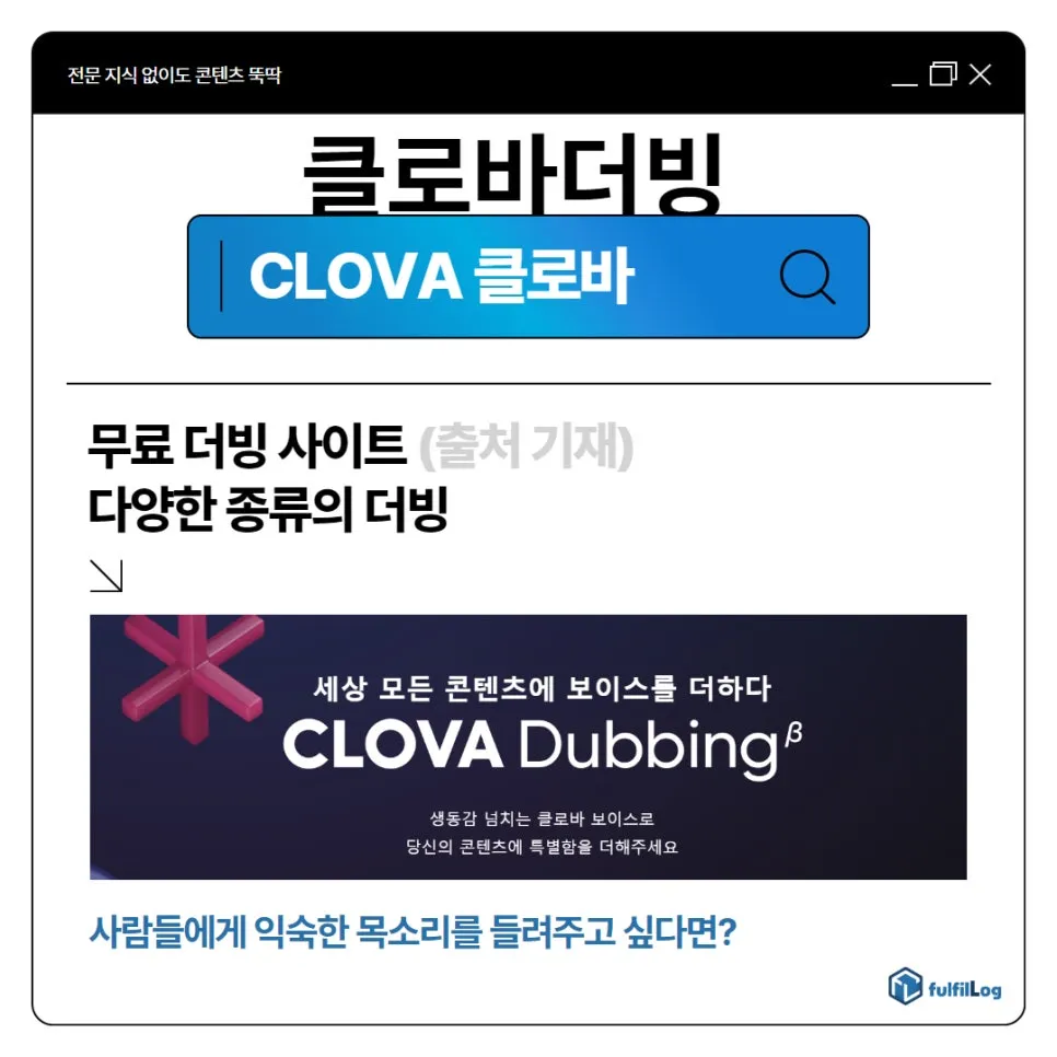 홍보 동영상! 설명 이미지 15