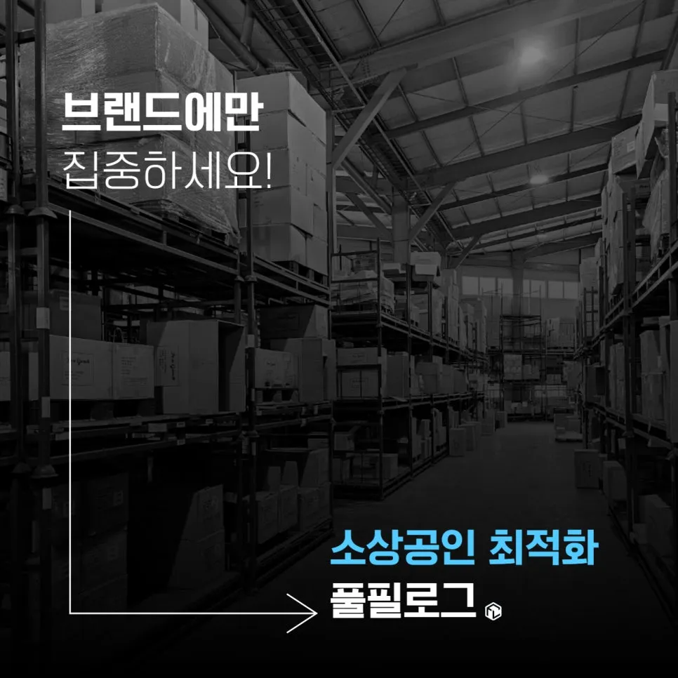 완벽한 ABC주스 비율 노하우 신선식품 마법사 | 퓨어앤라이프 설명 이미지 6