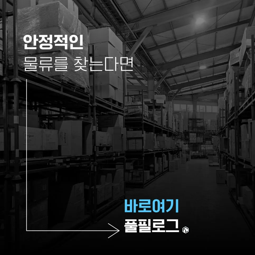 오래쓰는 홈트 운동기구 튜빙밴드 | 젠킹 설명 이미지 6