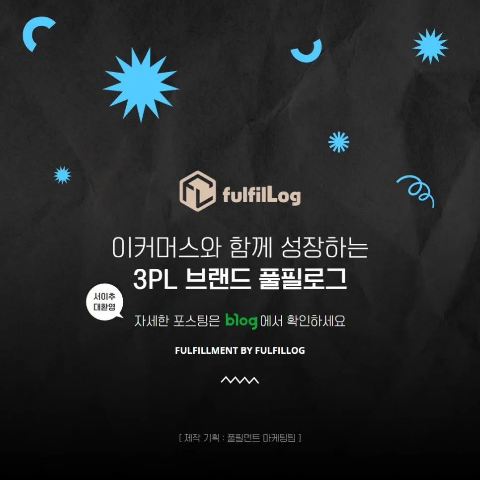 한글날 택배, 약국, 병원 휴무 빠르게 알아보기! 설명 이미지 8
