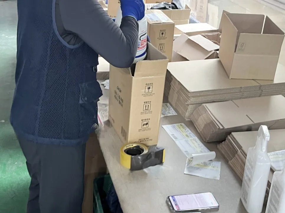 부산3pl 물류, 풀필로그에 맡기세요! 설명 이미지 8