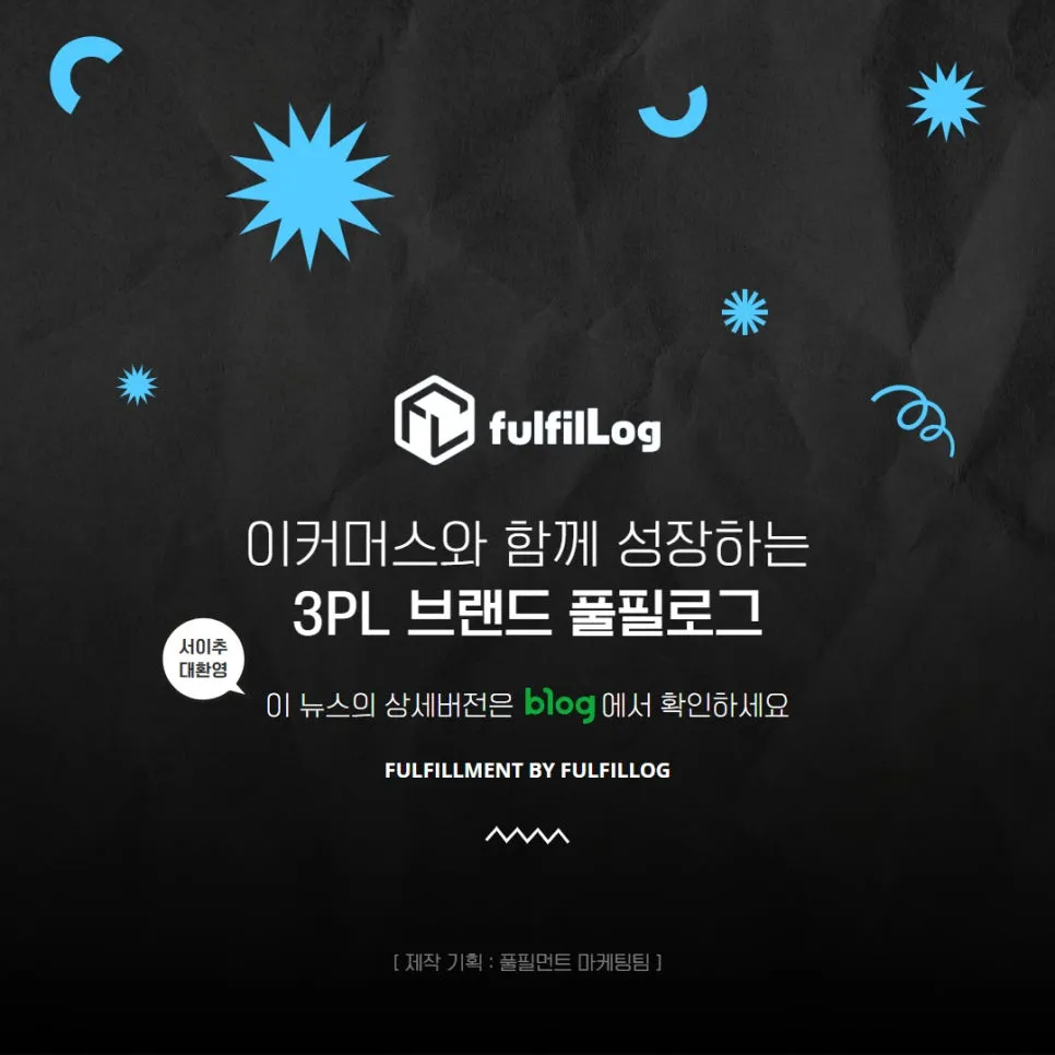 트럼프 코인, 경제 판도 바뀌나? 설명 이미지 7