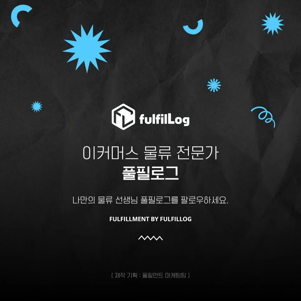 📌 주의: 설명 이미지 8