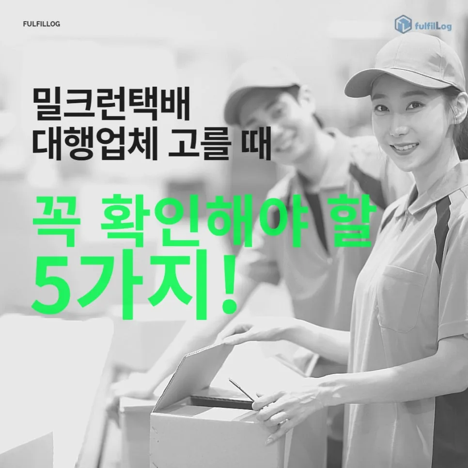 뒷받침되어야 합니다 설명 이미지