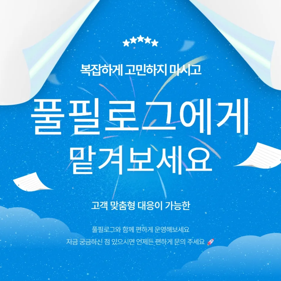 일이 줄어드는 이유는 분업입니다 설명 이미지 4