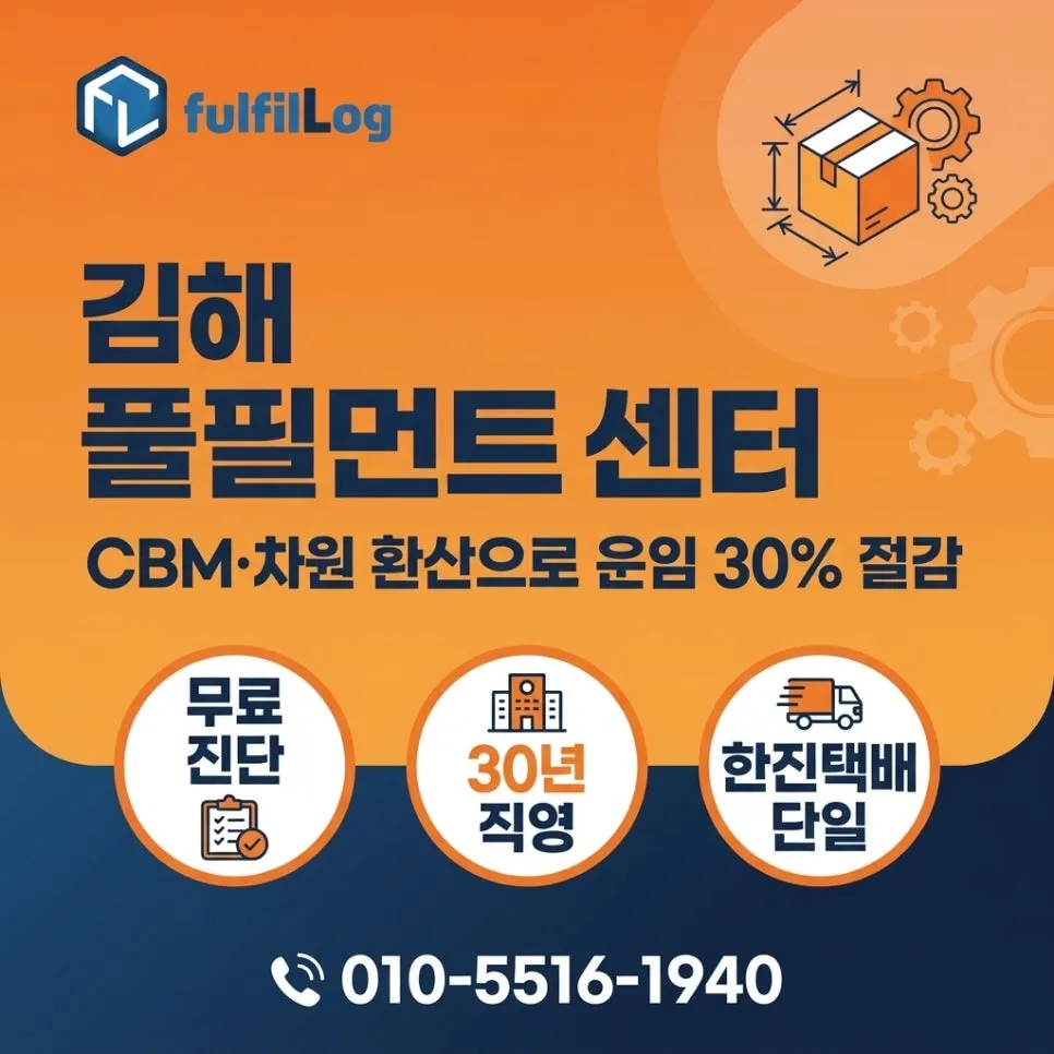 시리즈 진행 안내 설명 이미지